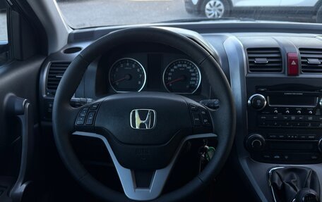 Honda CR-V III рестайлинг, 2008 год, 1 170 000 рублей, 16 фотография