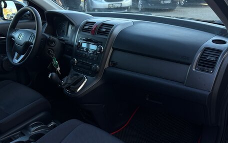 Honda CR-V III рестайлинг, 2008 год, 1 170 000 рублей, 12 фотография