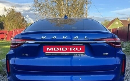 Haval F7x I, 2023 год, 1 850 000 рублей, 20 фотография