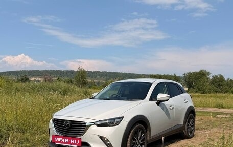 Mazda CX-3 I, 2016 год, 1 450 000 рублей, 9 фотография