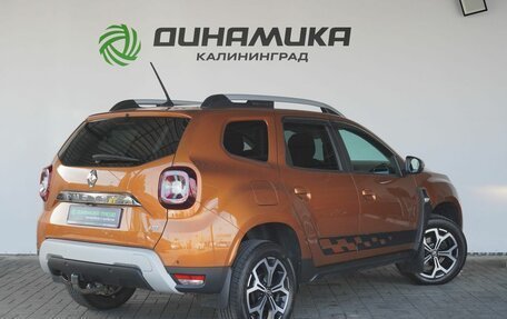 Renault Duster, 2022 год, 2 090 000 рублей, 5 фотография