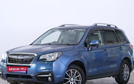 Subaru Forester, 2016 год, 2 499 000 рублей, 4 фотография
