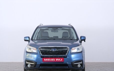 Subaru Forester, 2016 год, 2 499 000 рублей, 3 фотография