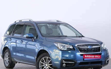 Subaru Forester, 2016 год, 2 499 000 рублей, 2 фотография