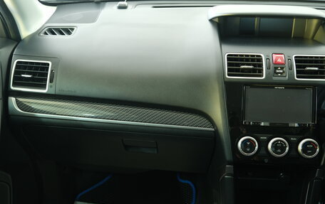 Subaru Forester, 2016 год, 2 499 000 рублей, 17 фотография