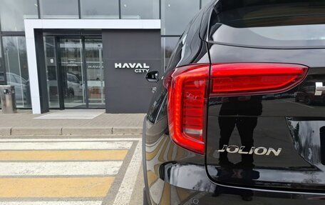 Haval Jolion, 2026 год, 2 649 000 рублей, 11 фотография