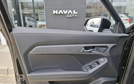 Haval Jolion, 2026 год, 2 649 000 рублей, 23 фотография