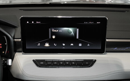 Haval Jolion, 2026 год, 2 699 000 рублей, 23 фотография