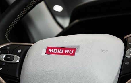 Haval Jolion, 2026 год, 2 699 000 рублей, 22 фотография