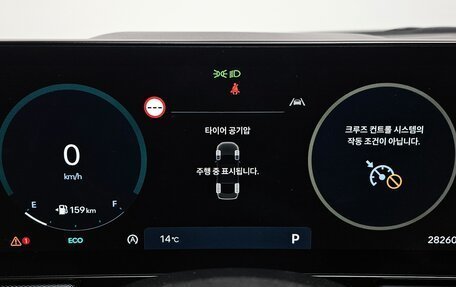 Hyundai Sonata VIII, 2023 год, 2 950 000 рублей, 8 фотография