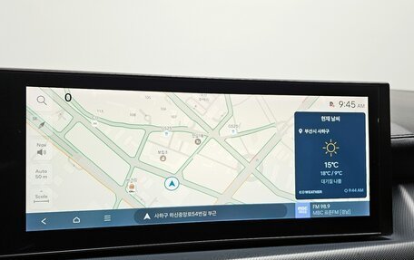 Hyundai Sonata VIII, 2023 год, 2 950 000 рублей, 16 фотография