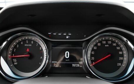 Chevrolet Orlando, 2020 год, 1 990 000 рублей, 13 фотография
