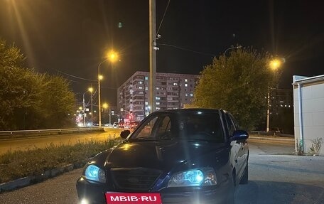 Hyundai Elantra III, 2004 год, 239 000 рублей, 2 фотография