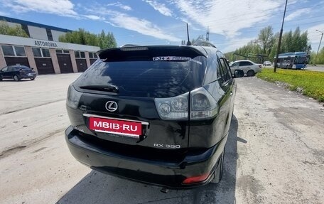Lexus RX II рестайлинг, 2007 год, 1 090 000 рублей, 13 фотография