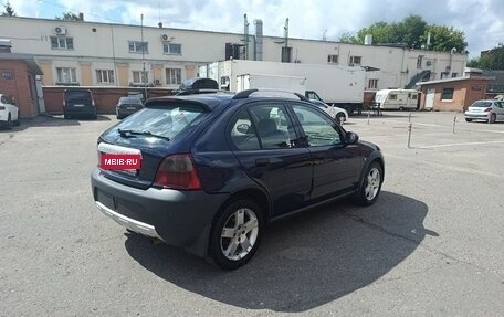 Mazda 3, 2007 год, 290 000 рублей, 4 фотография