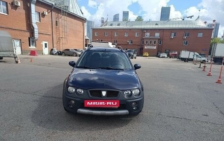 Mazda 3, 2007 год, 290 000 рублей, 3 фотография