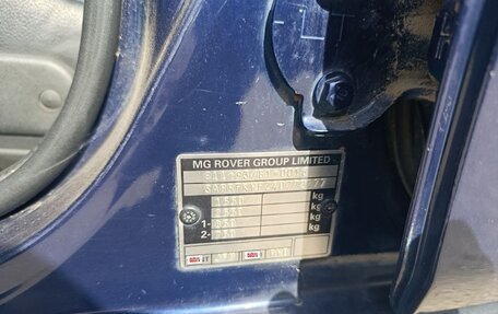 Mazda 3, 2007 год, 290 000 рублей, 11 фотография