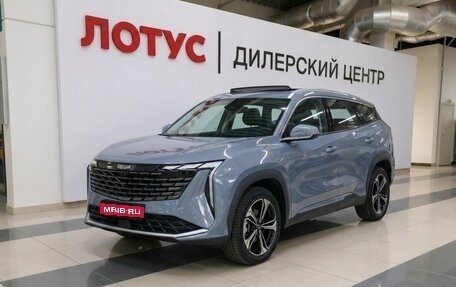 Geely Atlas, 2024 год, 2 750 000 рублей, 1 фотография