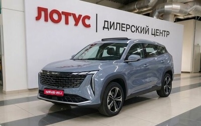 Geely Atlas, 2024 год, 2 750 000 рублей, 1 фотография
