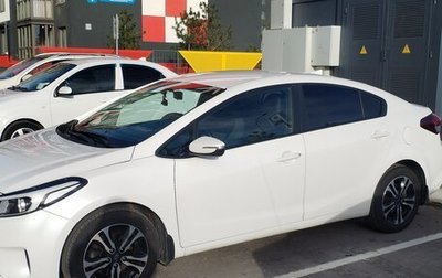 KIA Cerato III, 2018 год, 1 550 000 рублей, 1 фотография
