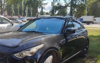Infiniti FX II, 2008 год, 1 410 000 рублей, 1 фотография