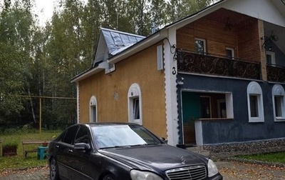 Mercedes-Benz S-Класс, 1999 год, 355 000 рублей, 1 фотография