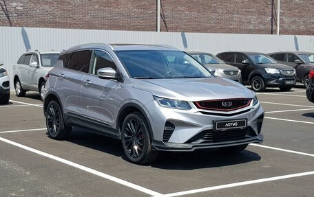 Geely Coolray I, 2022 год, 1 599 000 рублей, 2 фотография