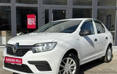 Renault Logan II, 2020 год, 1 100 000 рублей, 1 фотография