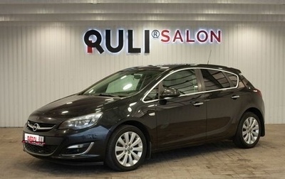 Opel Astra J, 2013 год, 920 000 рублей, 1 фотография