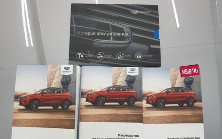 Geely Coolray I, 2022 год, 1 599 000 рублей, 26 фотография