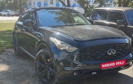 Infiniti FX II, 2008 год, 1 410 000 рублей, 2 фотография