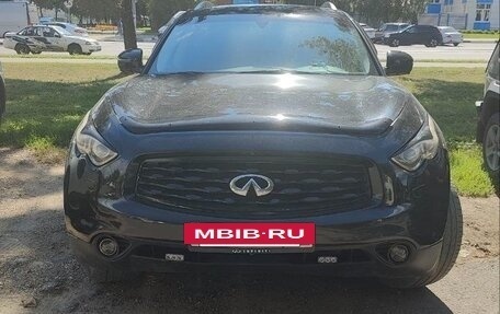 Infiniti FX II, 2008 год, 1 410 000 рублей, 11 фотография