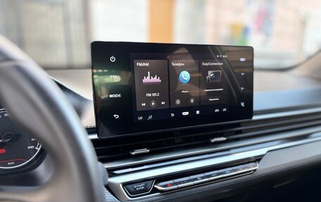 Geely Emgrand, 2024 год, 1 600 000 рублей, 6 фотография