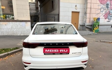Geely Emgrand, 2024 год, 1 600 000 рублей, 10 фотография
