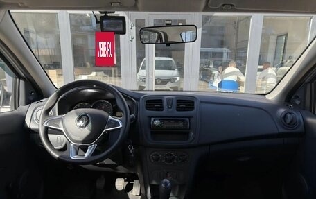 Renault Logan II, 2020 год, 1 100 000 рублей, 15 фотография
