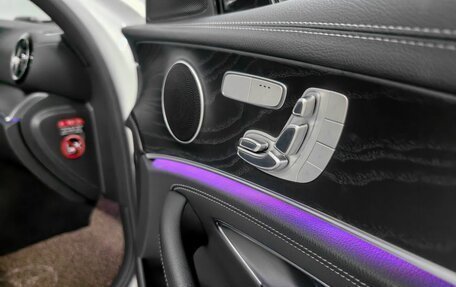 Mercedes-Benz E-Класс, 2020 год, 4 800 000 рублей, 18 фотография