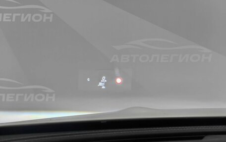 Mercedes-Benz E-Класс, 2020 год, 4 800 000 рублей, 20 фотография
