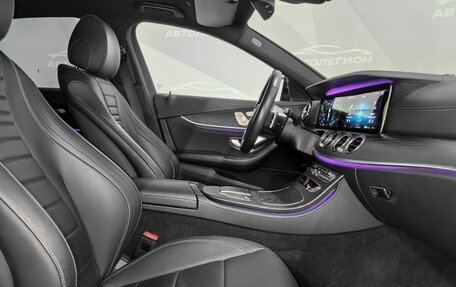 Mercedes-Benz E-Класс, 2020 год, 4 800 000 рублей, 14 фотография