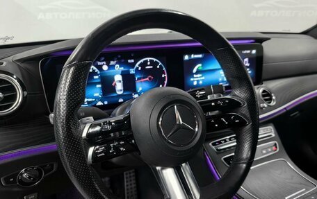Mercedes-Benz E-Класс, 2020 год, 4 800 000 рублей, 12 фотография