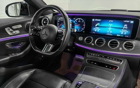 Mercedes-Benz E-Класс, 2020 год, 4 800 000 рублей, 13 фотография