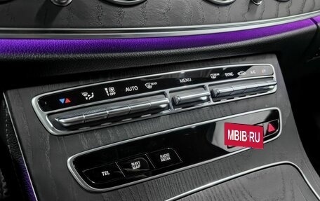 Mercedes-Benz E-Класс, 2020 год, 4 800 000 рублей, 23 фотография