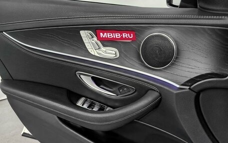 Mercedes-Benz E-Класс, 2020 год, 4 800 000 рублей, 17 фотография