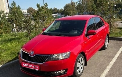 Skoda Rapid I, 2019 год, 1 450 000 рублей, 1 фотография