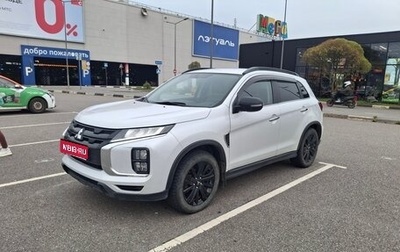 Mitsubishi ASX I рестайлинг, 2021 год, 1 550 000 рублей, 1 фотография