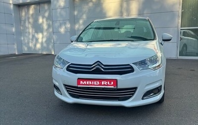 Citroen C4 II рестайлинг, 2011 год, 550 000 рублей, 1 фотография