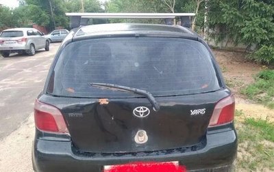 Toyota Yaris I рестайлинг, 2001 год, 100 000 рублей, 1 фотография