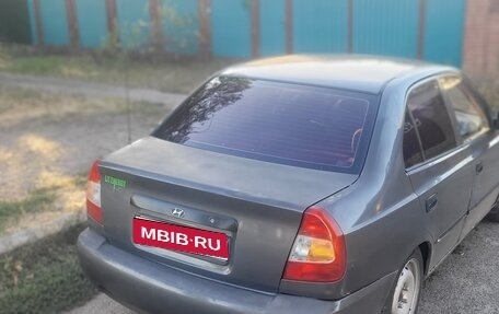 Hyundai Accent II, 2003 год, 218 000 рублей, 1 фотография