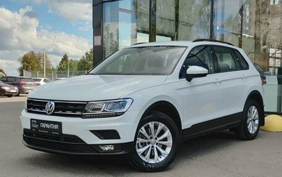 Volkswagen Tiguan II, 2020 год, 2 820 000 рублей, 1 фотография