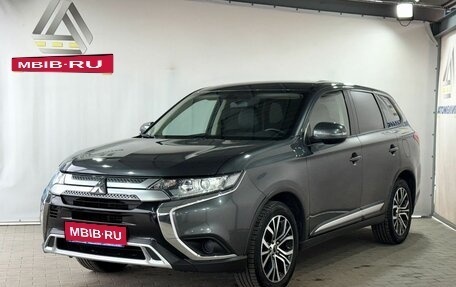 Mitsubishi Outlander III рестайлинг 3, 2021 год, 2 399 000 рублей, 1 фотография