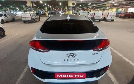 Hyundai IONIQ, 2016 год, 1 650 000 рублей, 3 фотография